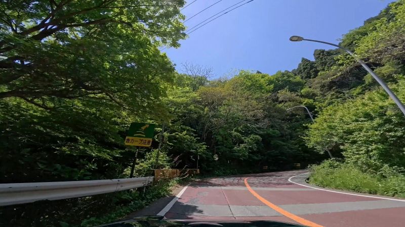 あたみ梅ライン